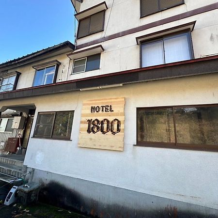 Hotel1800 関市 エクステリア 写真