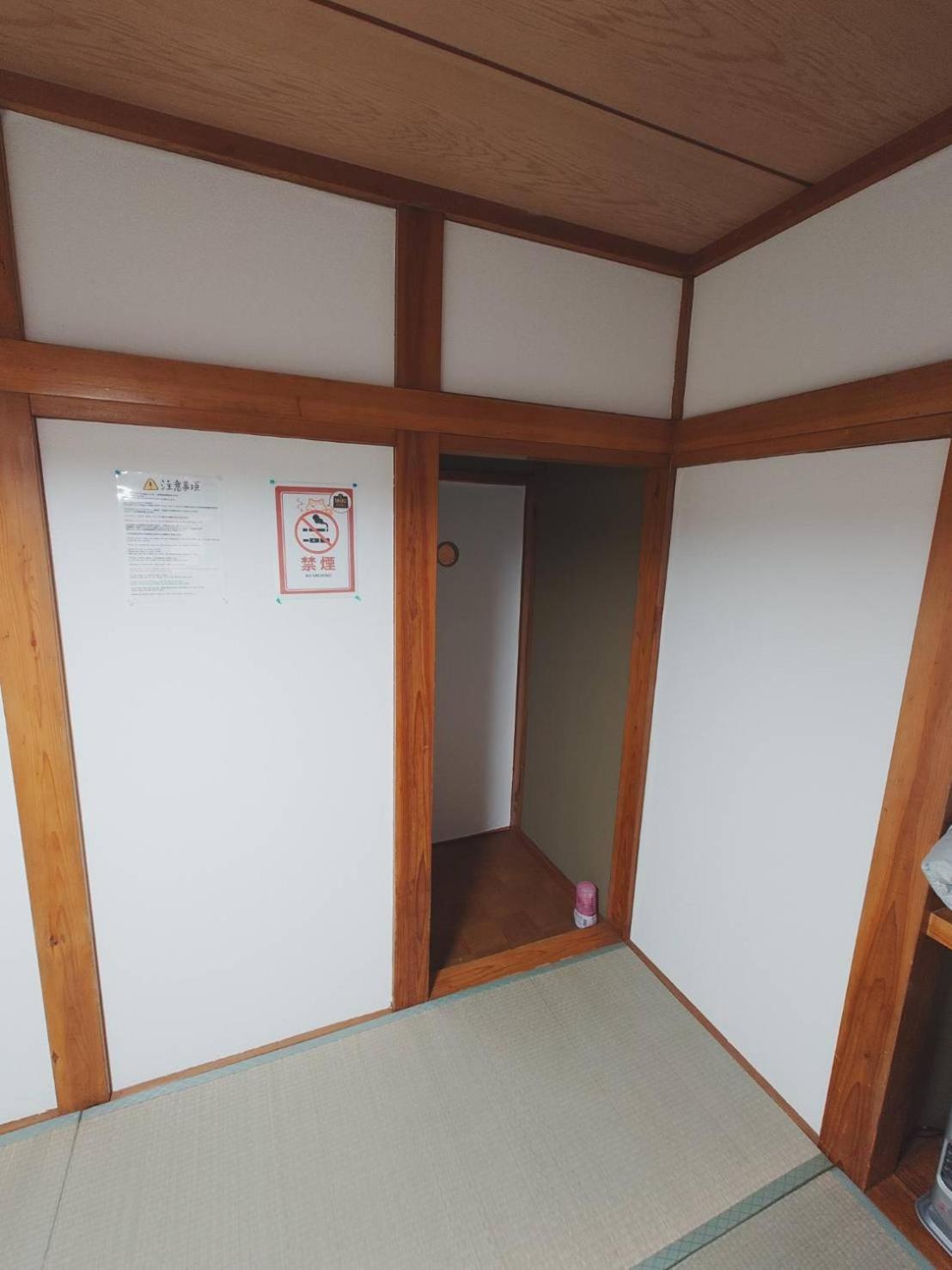 Hotel1800 関市 エクステリア 写真